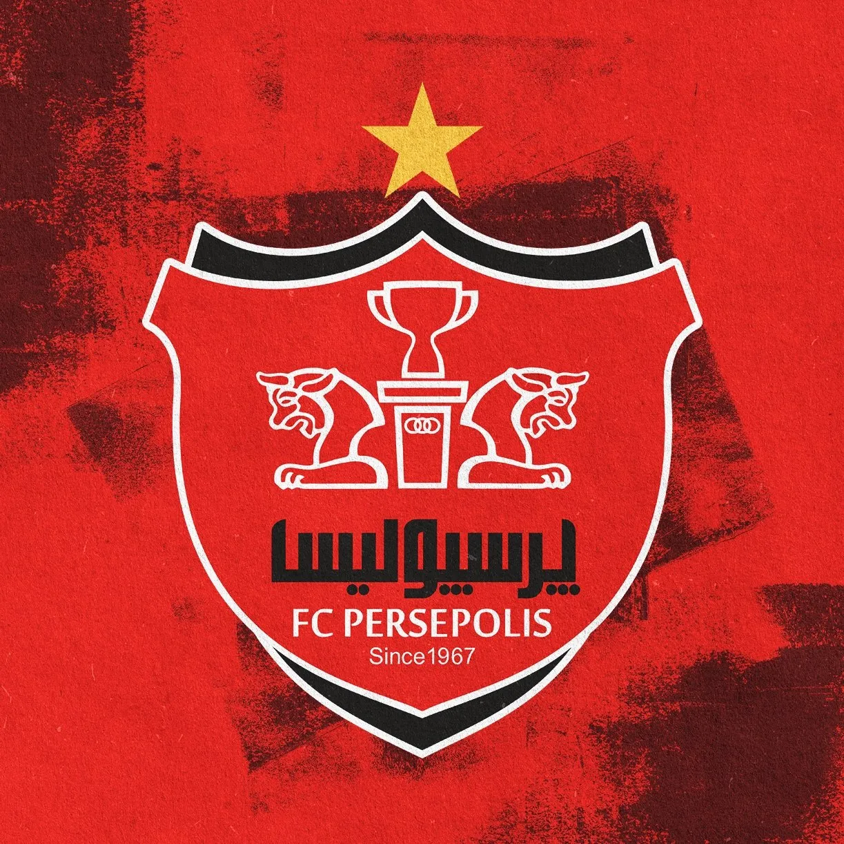 پرسپولیس