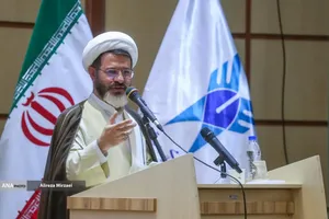 گردهمایی اعضای محترم هیات علمی دانشگاه آزاد اسلامی واحد تهران مرکز