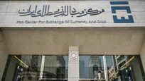 بیش از ۱۸۸ میلیون دلار ارز از سوی بازرگانان معامله شد