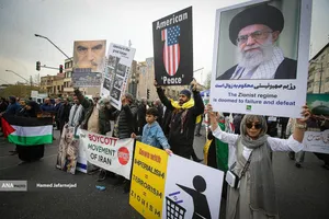 راهپیمایی روز جهانی قدس در تهران 