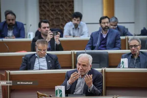 آیین رونمایی از ویراست جدید کتاب &laquo;ارتباط انسان-جهان&raquo;