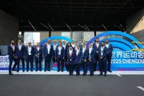 چنگدو و ناگفته های شنیدنی