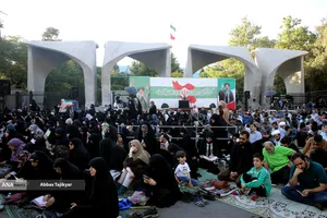 مراسم دعای عرفه در دانشگاه تهران