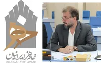 حمایت از موسیقی خیابانی و استعدادهای جوان در دستور کار خانه هنر ایرانیان/به جامعه موسیقی توجه ویژه داریم