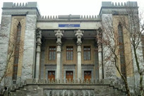 Tehran rejects French claim of intimidation against embassy staff