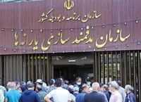 پیش‌بینی ۲۲۰ هزار میلیارد کسری بودجه ۱۴۰۴/ لایحه هدفمندی یارانه نیازمند اصلاح است