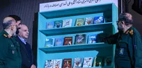 مستند، کتاب و کتاب‌عکس کنگره ۱۱ هزار شهید اصناف، بازار و فعالان اقتصادی رونمایی شد