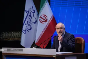 نشست خبری محمدباقر قالیباف رئیس مجلس شورای اسلامی