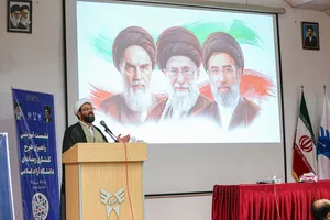  برنامه&zwnj;ریزی و آینده&zwnj;پژوهی؛ محور سومین کارگاه قرارگاه کنشگری رسانه&zwnj;ای 