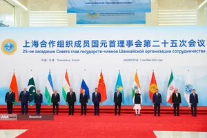 نشست سران سازمان همکاری شانگهای با حضور مسعود پزشکیان رییس جمهور