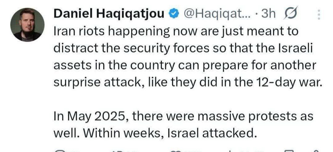 همزمانی معنادار اعتراضات صنفی با تهدیدات امنیتی/ تجربههای جنگ ۱۲ روزه نباید تکرار شود همزمانی معنادار اعتراضات صنفی با تهدیدات امنیتی/ تجربههای جنگ ۱۲ روزه نباید تکرار شود