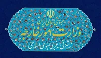 ابراز نگرانی شدید ایران بابت مفاد قطعنامه شورای امنیت درباره غزه