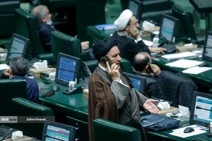 صحن علنی مجلس - 19 بهمن 