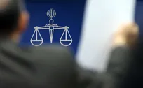سامانه الکترونیکی درخواست عفو و بخشودگی در دادگستری استان تهران راه‌اندازی شد