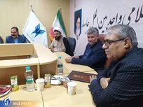 سرپرست جدید دانشگاه آزاد چابهار معرفی شد