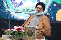 تکریم امام علی(ع) و ضرورت بازخوانی اندیشه غدیر در کنگره بین‌المللی