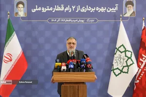 آیین بهره برداری از 2 رام قطار مترو ملی