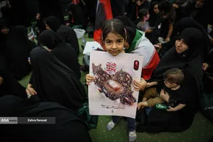 مراسم بزرگداشت آقای شهید ایران