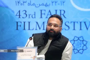 نشست خبری فیلم سینمایی تاکسیدرمی