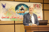 وظیفه معلمان حفظ اقتدار و سربلندی نظام و کشور است/دانشگاه آزاد در مسیر اقتصاد مقاومتی و وحدت ملی