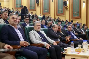 گردهمایی اعضای محترم هیات علمی دانشگاه آزاد اسلامی واحد تهران مرکز