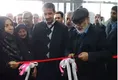 رودهن