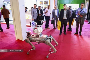  بیست و نهمین نمایشگاه بین المللی نفت ،گاز و پتروشیمی 