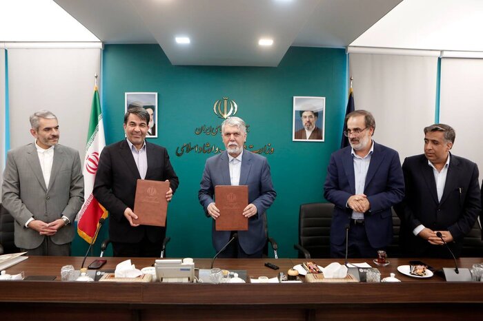 تفاهمنامه وزارت فرهنگ و استانداری کرمان امضا شد///// از دوسالانه نقاشی تا جشنواره موسیقی نواحی تفاهمنامه وزارت فرهنگ و استانداری کرمان امضا شد///// از دوسالانه نقاشی تا جشنواره موسیقی نواحی