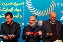 تشکیل کارگروه مشترک وزارت علوم و استانداری با هدف حل مشکلات دانشگاه‌ها