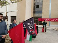 پرچم مقدس جمهوری اسلامی در دانشگاه آزاد دامغان به اهتزاز درآمد