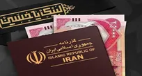 زائران پشت در‌های بسته سامانه ارز اربعین/ تکرار یک تجربه تلخ