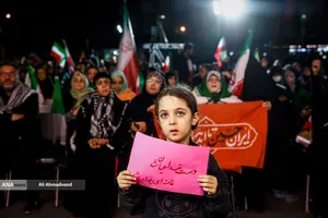 اجتماع مردمی در حمایت از رزمندگان اسلام - میدان ولیعصر (عج)