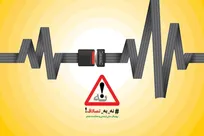 پویش «نه به تصادف» آمار مرگ‌ومیر را کاهش نداد اما نتایج خوب دیگری داشت