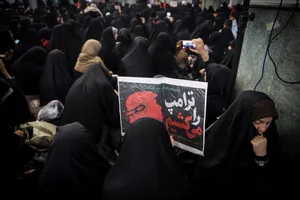 بزرگداشت شهیده سیده بشری حسینی خامنه ای