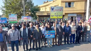رزمایش«جان‌فدای ایران» با حضور دانشگاهیان دانشگاه آزاد میاندوآب