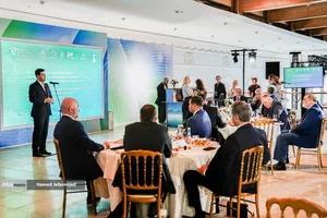 سخنرانی محمد نظیفی مدیرعامل بورس انرژی ایران در پنل ایجاد نظام&zwnj;های بین&zwnj;المللی شاخص&zwnj;های قیمتی حوزه انرژی در هفته انرژی روسیه