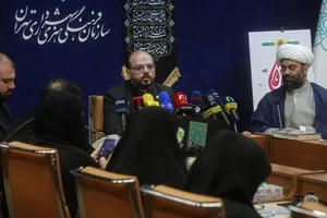 نشست رویداد فرهنگی عطر سیب