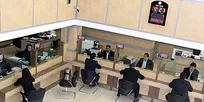 لیست شعب فعال بانک سینااز ۱۵ تا ۲۰ فروردین ماه