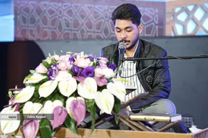 سی و نهمین دوره جشنواره قرآن و عترت دانشجویان