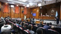 برگزاری پنجاه‌وششمین جلسه دادگاه رسیدگی به اتهامات سرکردگان گروهک تروریستی منافقین