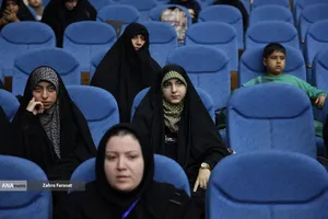 سی&zwnj;ونهمین جشنواره ملی قرآن و عترت دانشجویان کشور با شعار &laquo;دکتر طهرانچی، شهید راه قرآن و علم&raquo; در سالن امیرکبیر دانشگاه آزاد اسلامی اصفهان آغاز شد