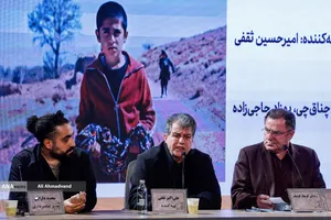 هشتمین روز جشنواره&zwnj; چهل&zwnj;وچهارم فیلم فجر