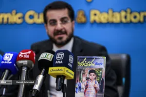 رونمایی از پوستر مسابقه بین&zwnj;المللی نقاشی &laquo;سورنا&raquo; با موضوع &laquo;ایران از نگاه کودکان ایرانی داخل و خارج از کشور&raquo;
