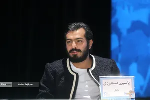 یاسین مسعودی در نشست خبری فیلم سینمایی اسفند