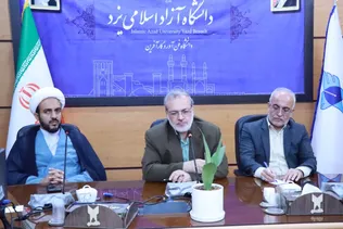 استادان متولی تحول و تعالی در حوزه‌های آموزش، تربیت و فناوری هستند