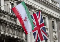 سفارت ایران: انگلیس در سمت درست تاریخ بایستد