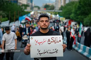 اجتماع بزرگ امام رضایی&zwnj;ها همزمان با میلاد باسعادت امام هشتم