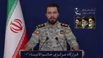 هشدار قرارگاه مرکزی خاتم‌الانبیا (ص) به ارتش متجاوز آمریکا