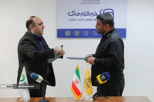 محمدمهدی خیرجو مدیرعامل خبرگزاری آنا و کیومرث حاجی رحیمیان مدیرعامل پیام&zwnj;رسان آیگپ 