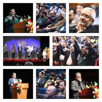 اختتامیه ششمین جشنواره فیلم بسیج با معرفی و تجلیل برگزیدگان برگزار شد